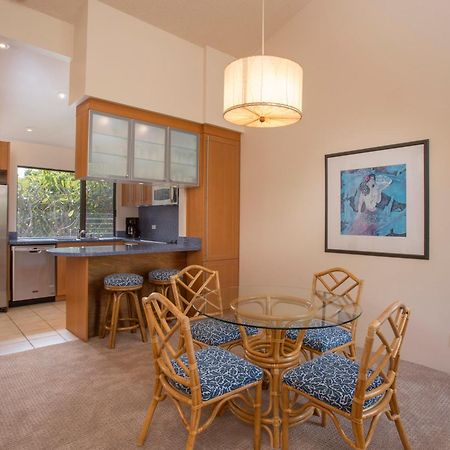 Wailea Ekahi Village - Coraltree Residence Collection Eksteriør billede